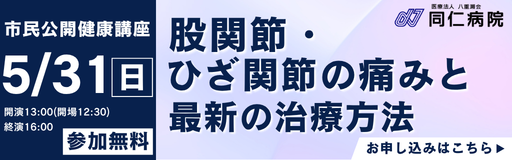 上間弁当天ぷら店